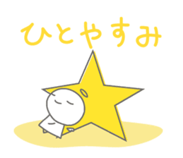 TERUTERU TENSHI and ZUKIN-CHAN sticker #2149034