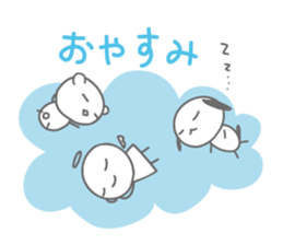 TERUTERU TENSHI and ZUKIN-CHAN sticker #2149043