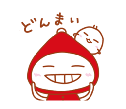 TERUTERU TENSHI and ZUKIN-CHAN sticker #2149047