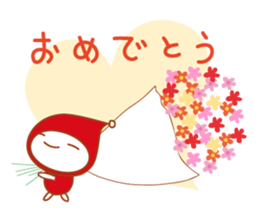 TERUTERU TENSHI and ZUKIN-CHAN sticker #2149053