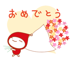 TERUTERU TENSHI and ZUKIN-CHAN sticker #2149053