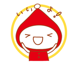 TERUTERU TENSHI and ZUKIN-CHAN sticker #2149059