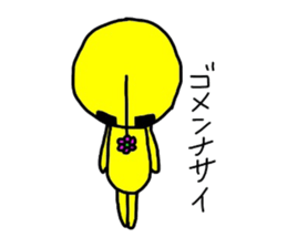 hiromatsusan sticker #2149106