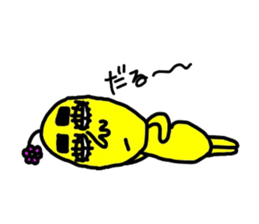 hiromatsusan sticker #2149107