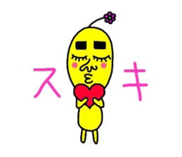 hiromatsusan sticker #2149112