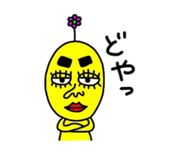 hiromatsusan sticker #2149116