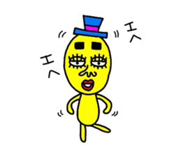 hiromatsusan sticker #2149118