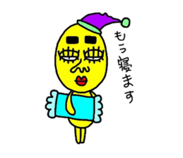 hiromatsusan sticker #2149119