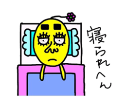 hiromatsusan sticker #2149120