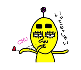 hiromatsusan sticker #2149121