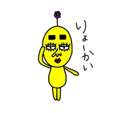 hiromatsusan sticker #2149122