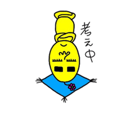 hiromatsusan sticker #2149123