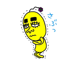 hiromatsusan sticker #2149124