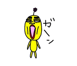 hiromatsusan sticker #2149128