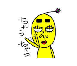 hiromatsusan sticker #2149132