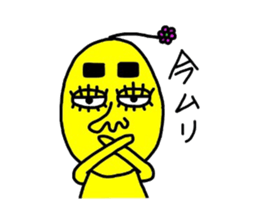 hiromatsusan sticker #2149133