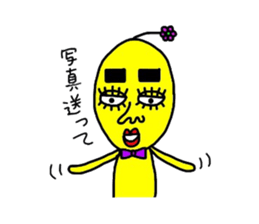 hiromatsusan sticker #2149138