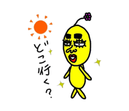 hiromatsusan sticker #2149139