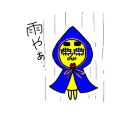 hiromatsusan sticker #2149140