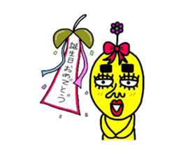 hiromatsusan sticker #2149141