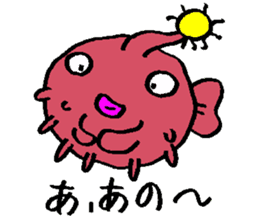 Shinkai  Anko sticker #2149306