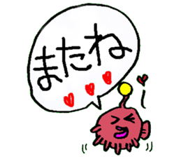 Shinkai  Anko sticker #2149323
