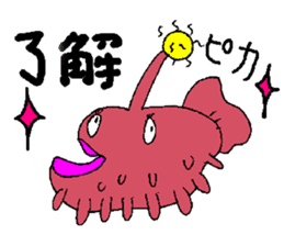Shinkai  Anko sticker #2149327