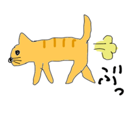 Stop! chakiti sticker #2149668