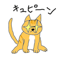 Stop Chakiti By Watashi Sticker Stop Chakiti By Watashi Sticker