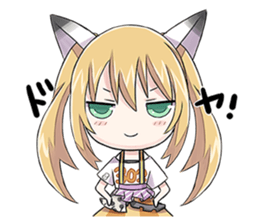 anipa! sticker #2149715