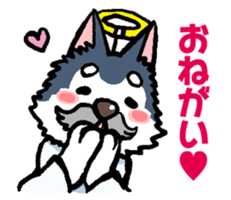 The god of marriage & Miko sticker #2149944