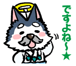 The god of marriage & Miko sticker #2149958