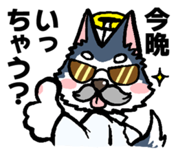 The god of marriage & Miko sticker #2149971