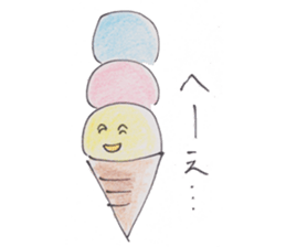 ice cream stickers sticker #2150074
