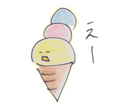ice cream stickers sticker #2150076