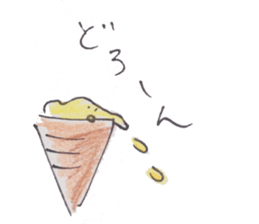 ice cream stickers sticker #2150081