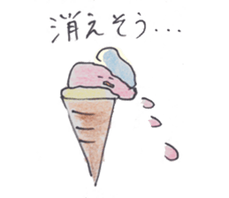 ice cream stickers sticker #2150094