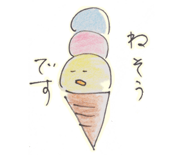 ice cream stickers sticker #2150101