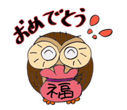 THE OWL TURNED INTO A WISE MAN sticker #2150106