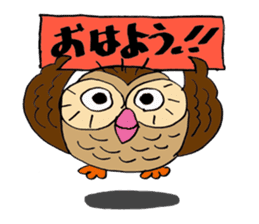 THE OWL TURNED INTO A WISE MAN sticker #2150117