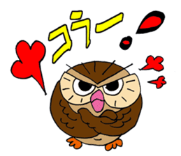 THE OWL TURNED INTO A WISE MAN sticker #2150120