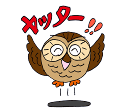 THE OWL TURNED INTO A WISE MAN sticker #2150123