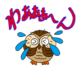 THE OWL TURNED INTO A WISE MAN sticker #2150134