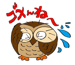 THE OWL TURNED INTO A WISE MAN sticker #2150139