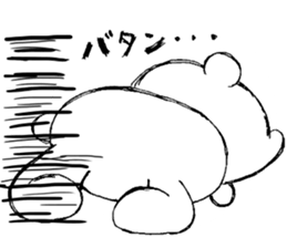 FeelingRabbit sticker #2150253