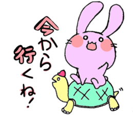 FeelingRabbit sticker #2150261