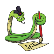 Bicho Stickers, Chapter 1 sticker #2150277