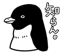 Penguins A sticker #2150430