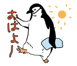 Penguins A sticker #2150449