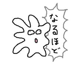 Expressionless Ameba sticker #2150514
